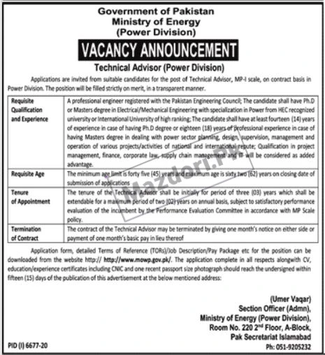 Ministry of Energy Power Division Jobs December