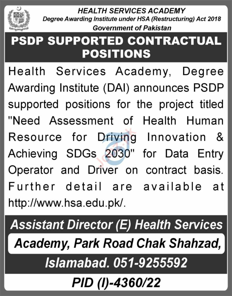 Latest Health Service Academy Management Jobs In Islamabad City 