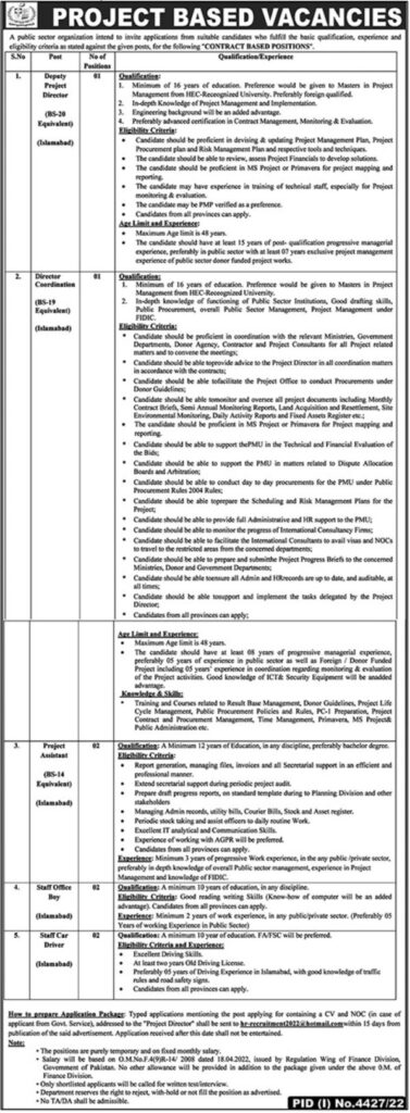 Latest Public Sector Deputy Project Director Jobs