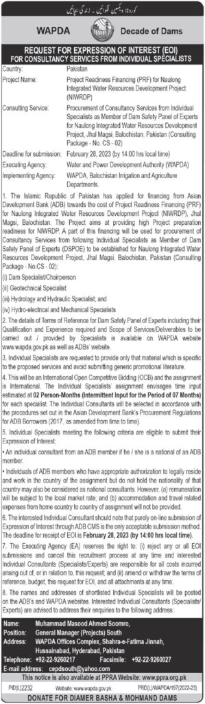Government Jobs At Water and Power Development Authority