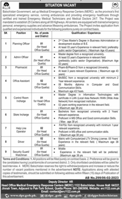 Government Jobs At Medical Emergency Response Centers