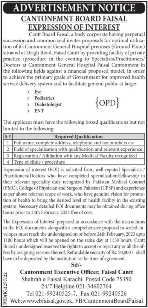 Government Jobs At Cantonment Board Karachi Pakistan