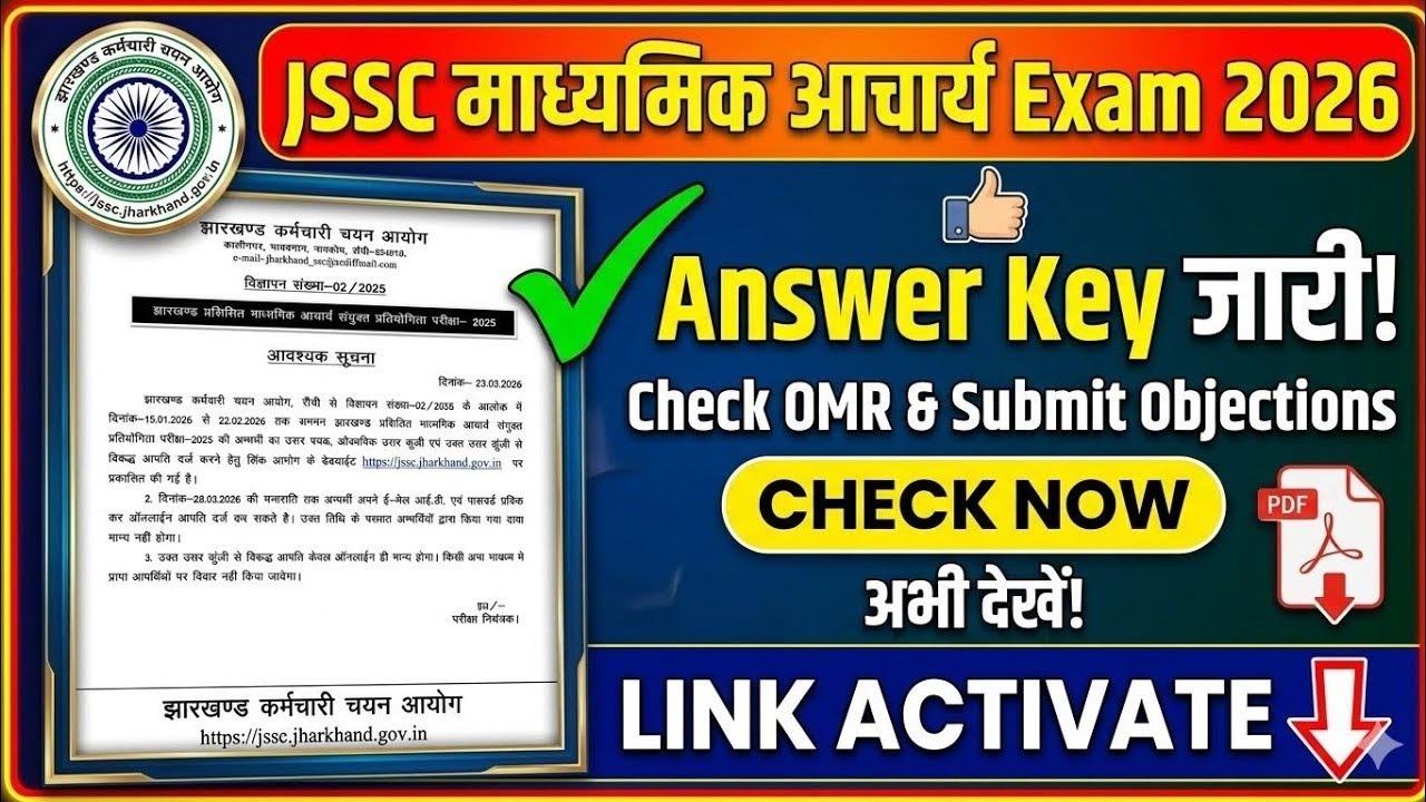 JSSC Madhyamik Acharya JTMACCE Answer Key 2026 Out