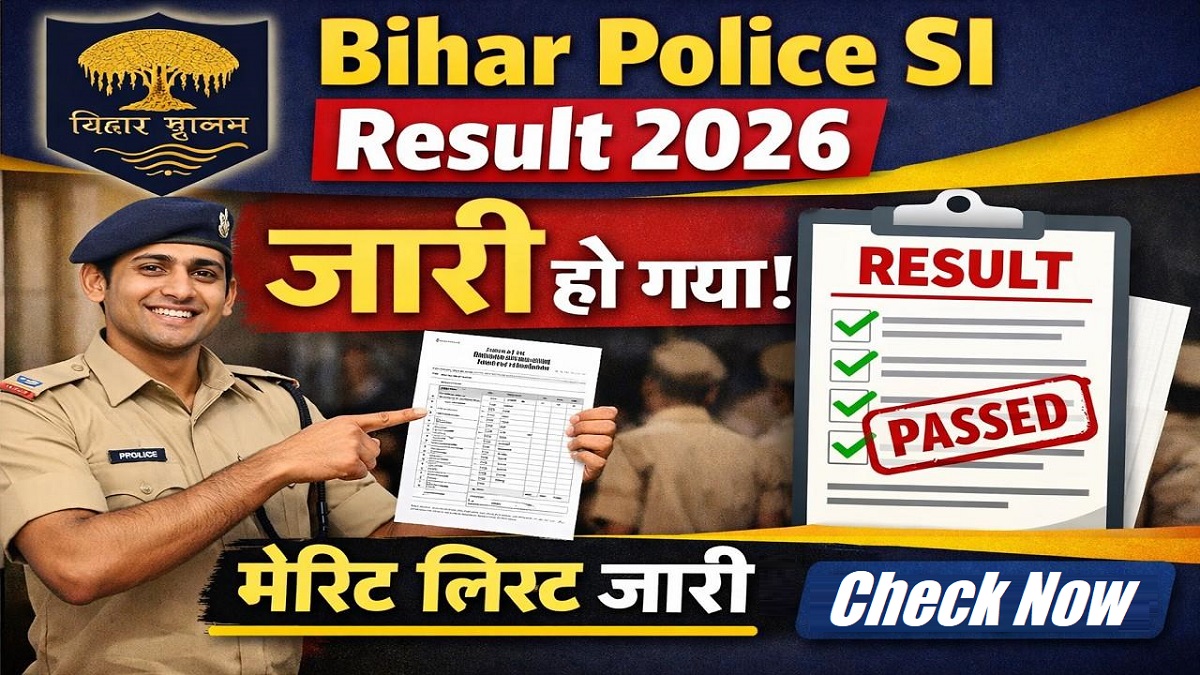 BPSSC Bihar Police SI Pre Result 2026 Out | Sarkari Exams
