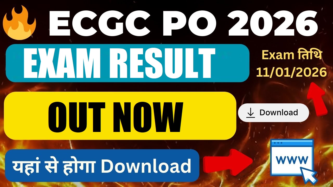 ECGC PO Final Result 2026 Out Direct Link To Check | Sarkari Exams