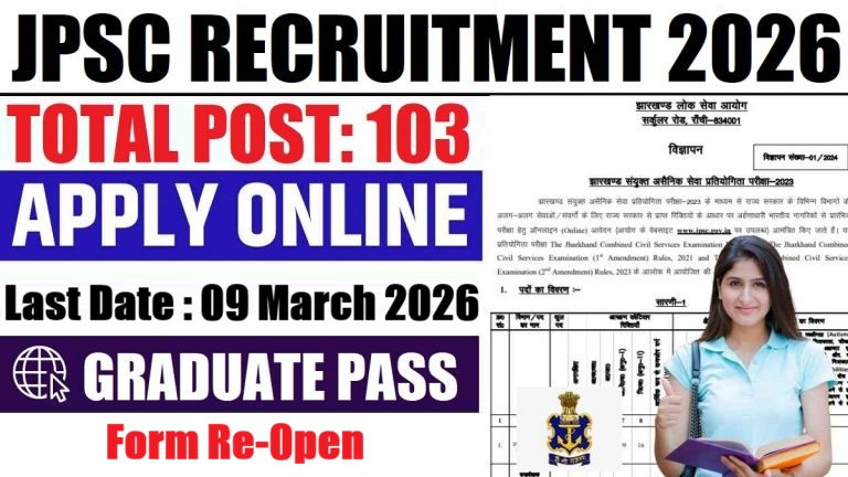 JPSC Civil Services Pre Admit Card Date 2026 Out