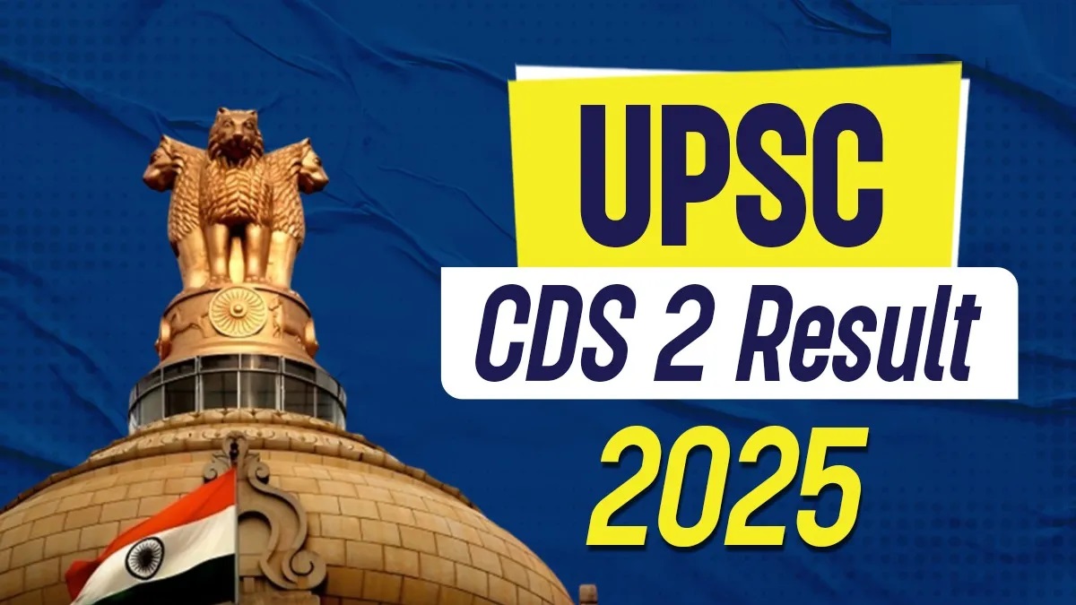 UPSC CDS II Final Result 2026 Out | Sarkari Exams