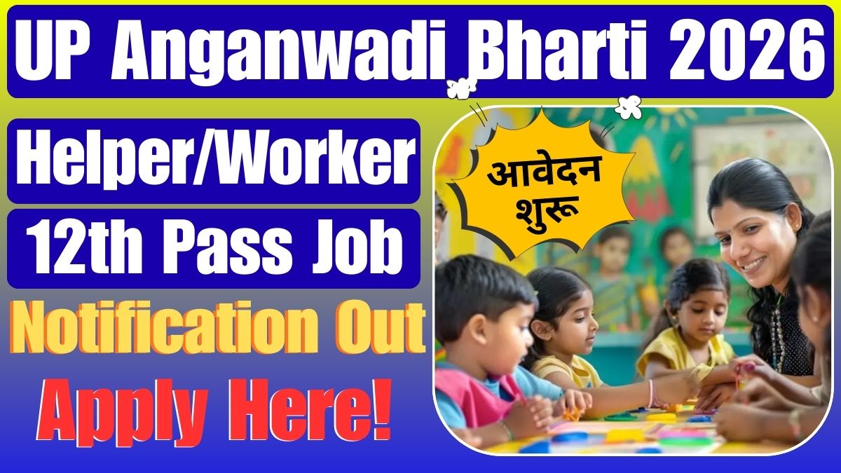 UP Anganwadi Bharti Recruitment 2026 | Apply Online