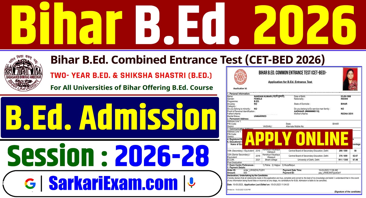Bihar CET B.Ed Online Form 2026 Apply Online