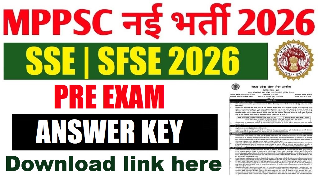 MPPSC Pre Answer Key 2026 Out | Sarkari Exams