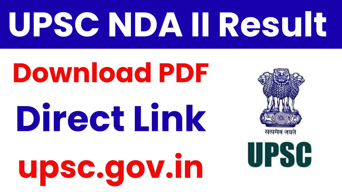 UPSC NDA II Final Result 2026 Out | Sarkari Exams