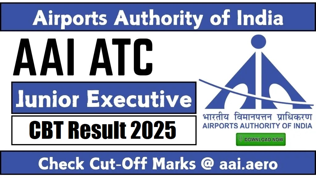 AAI ATC Junior Executive Final Result 2026 OUT | Sarkari Exams