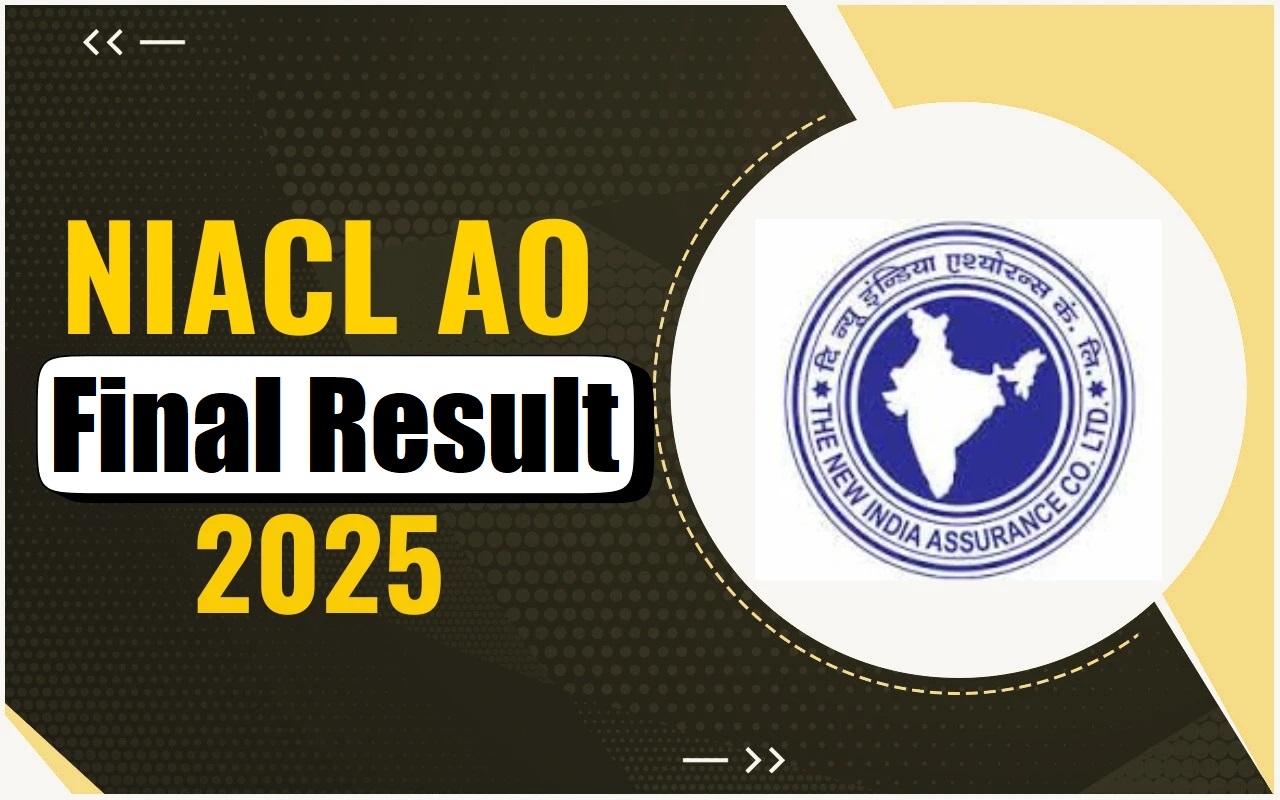 NIACL AO Final Result 2026 Out | Sarkari Exams