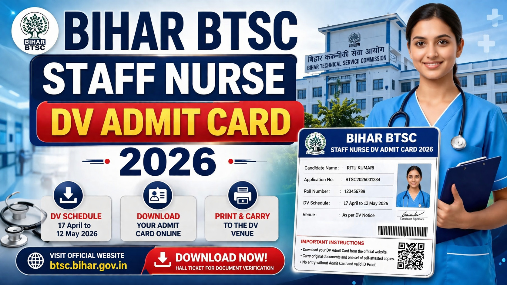 Bihar BTSC Staff Nurse DV Admit Card 2026 OUT | Sarkari Exams