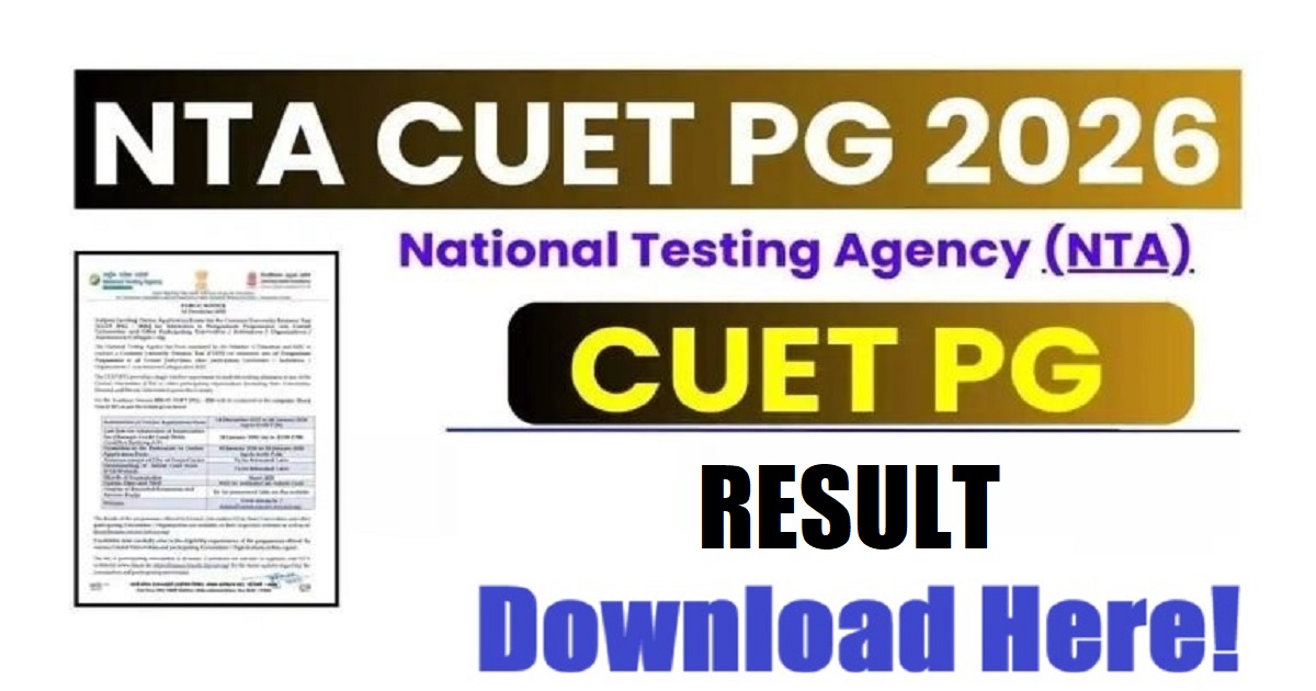 NTA CUET PG Result 2026 Out Soon | Sarkari Exams
