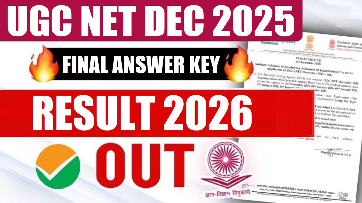 NTA UGC NET December Final Answer Key 2026 Out