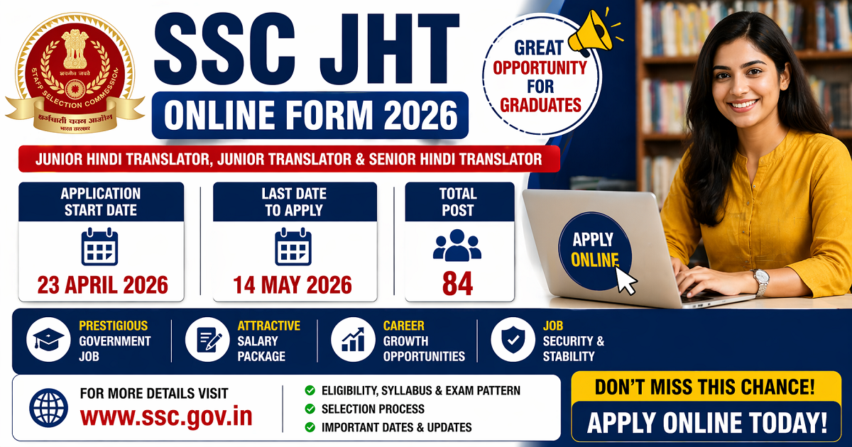 SSC JHT Recruitment 2026 Notification Out - Apply Online