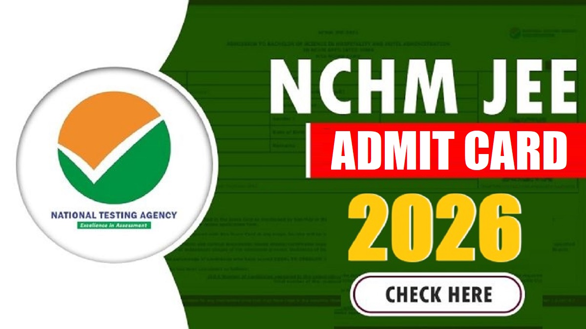 NTA NCHM JEE Exam City Details 2026 Out | Sarkari Exams