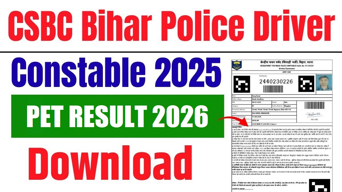 Bihar Police CSBC Driver Constable PET Result 2026 OUT