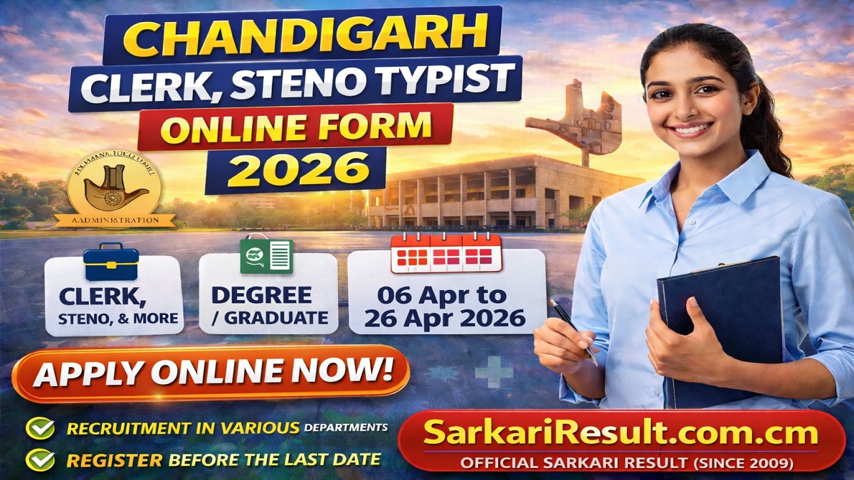 Chandigarh Clerk, Steno Typist Recruitment 2026 Apply For 257 Posts