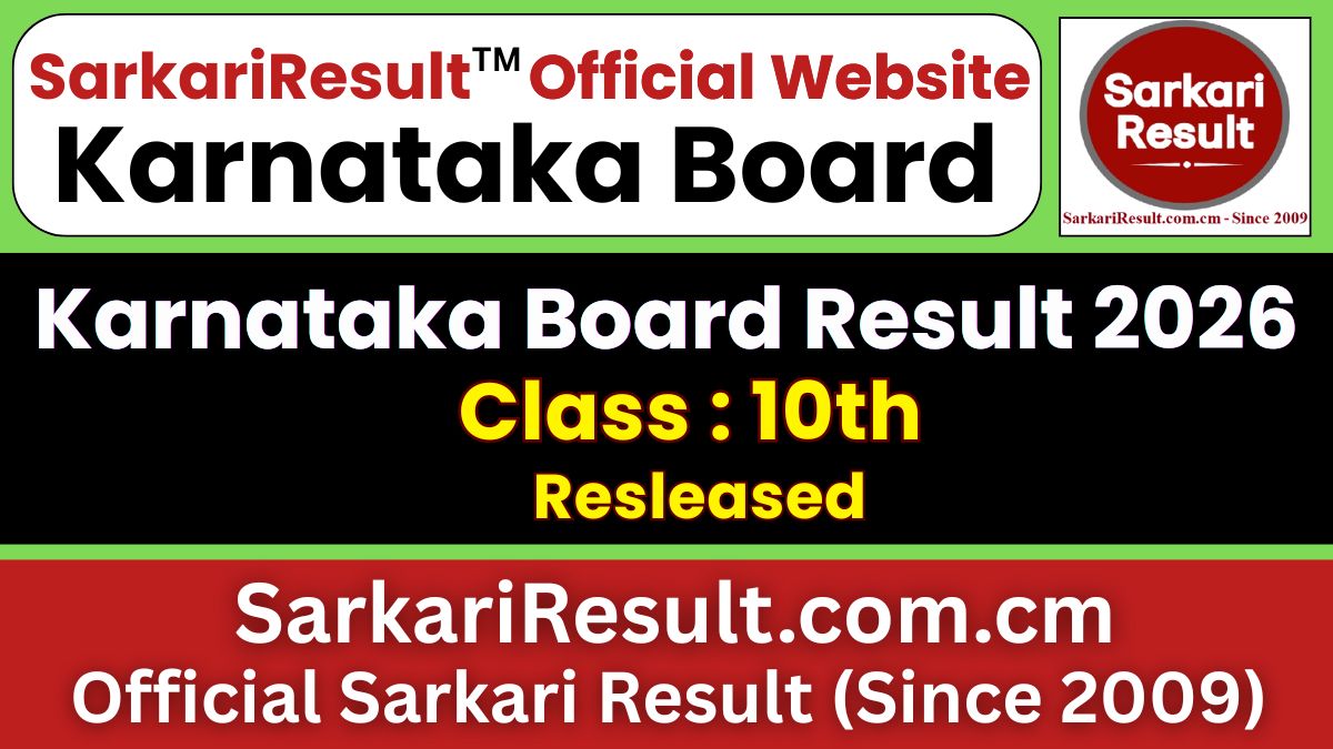 Karnataka SSLC 10th Result 2026 (OUT) LIVE: KSEAB Class 10th Results Out