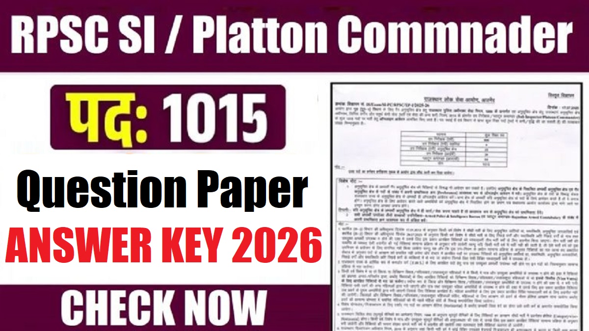 RPSC SI / Platoon Commander Answer Key 2026 Out