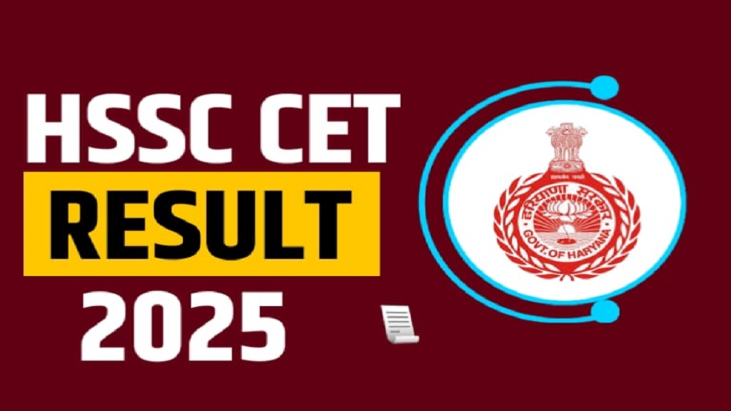 HSSC CET Group C Detail Result 2026 OUT | Sarkari Exams