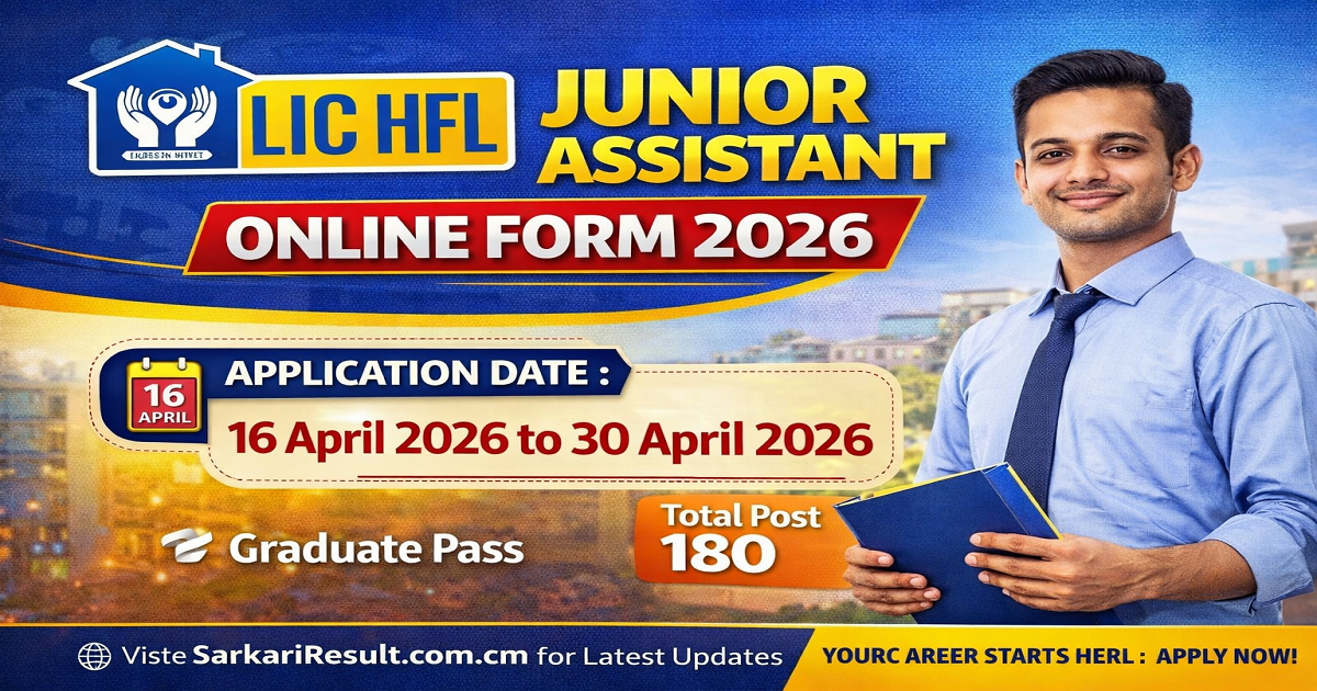 LIC HFL Junior Assistant Recruitment 2026 Apply Online For 180 Posts