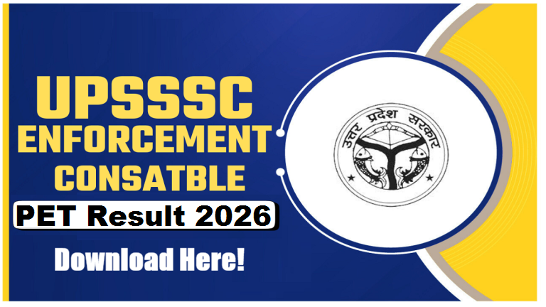 UPSSSC Enforcement Constable PET Result 2026