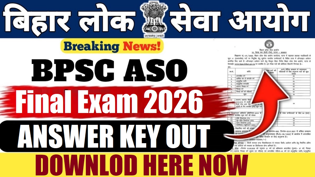 BPSC ASO Final Answer Key 2026 Out | Sarkari Exams