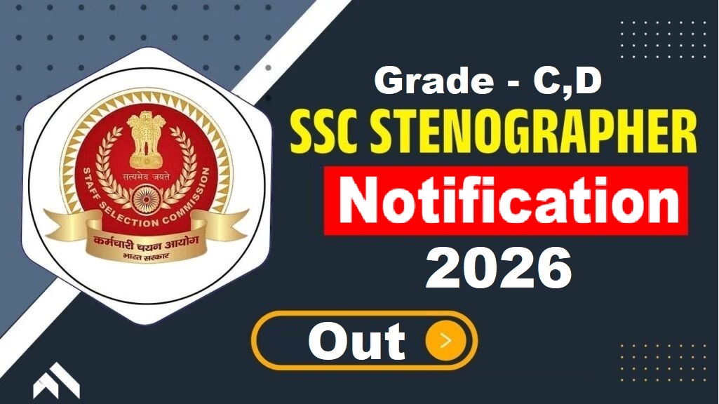 SSC Stenographer Grade C & D Online Form 2026 - Sarkari Exams