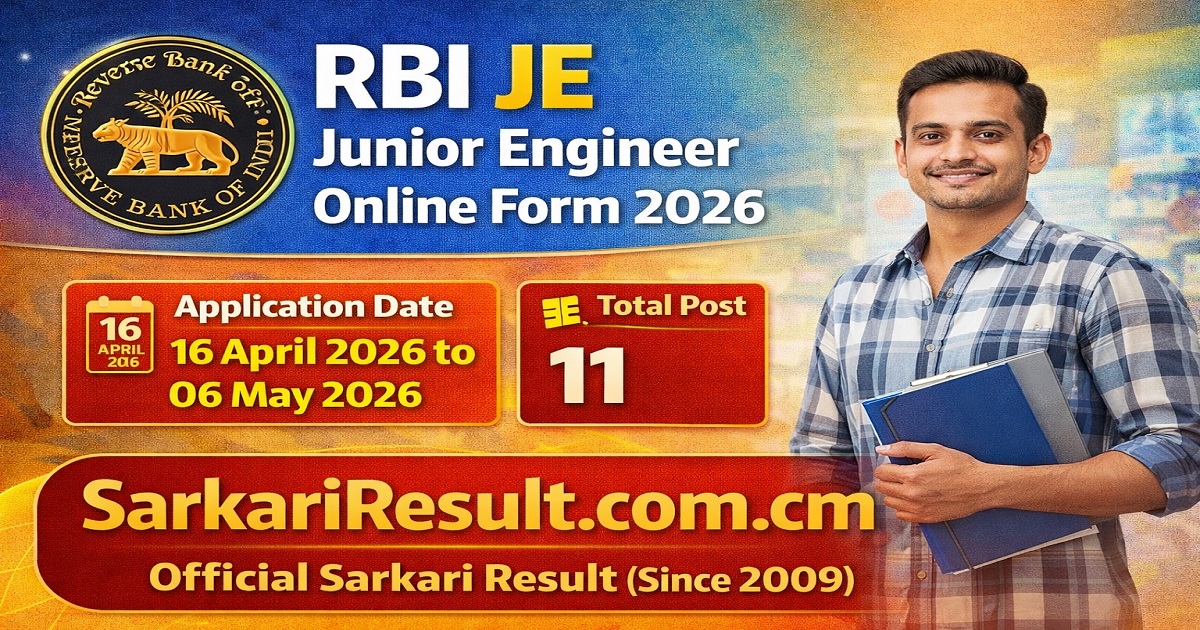 RBI JE Junior Engineer Recruitment 2026 Notification Out Apply Now