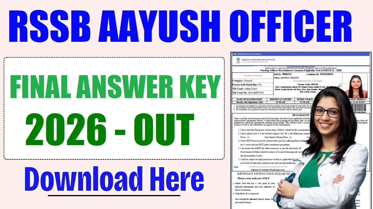 RSSB Aayush Officer Final Answer Key 2026 Out | Sarkari Exams
