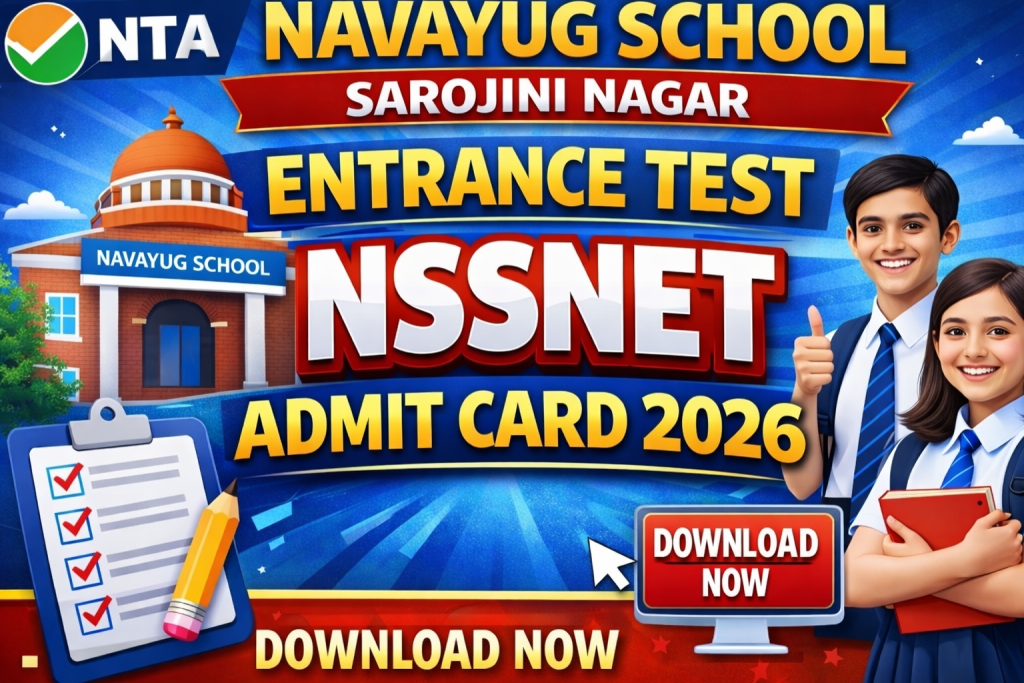 NTA NSSNET Admit Card 2026 Out | Sarkari Exams