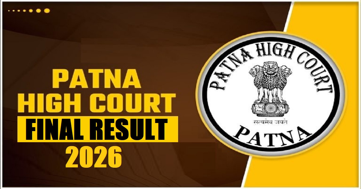 Patna High Court Stenographer Final Result 2026 out