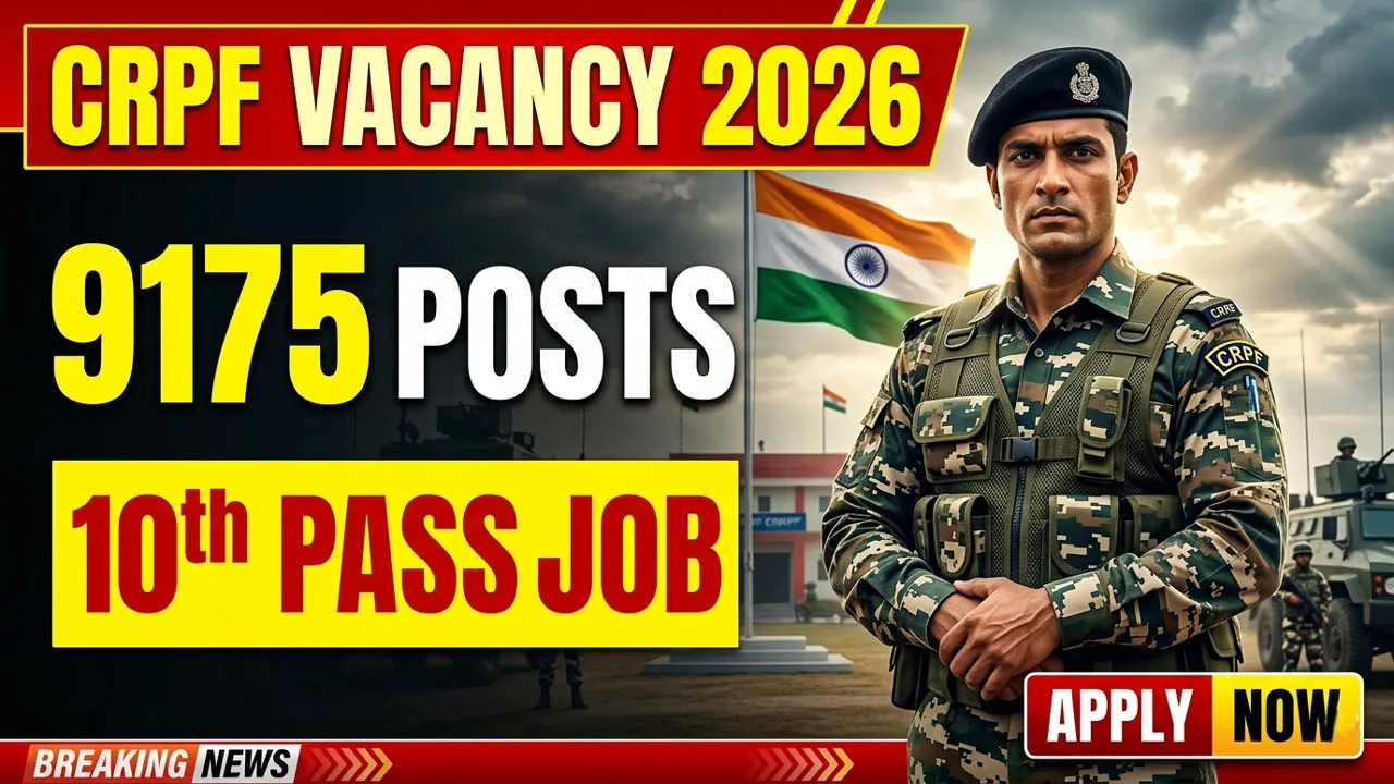 CRPF Constable Technical/ Tradesmen Recruitment 2026