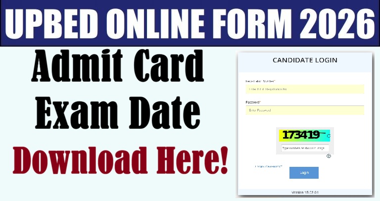UPBED Admit Card 2026
