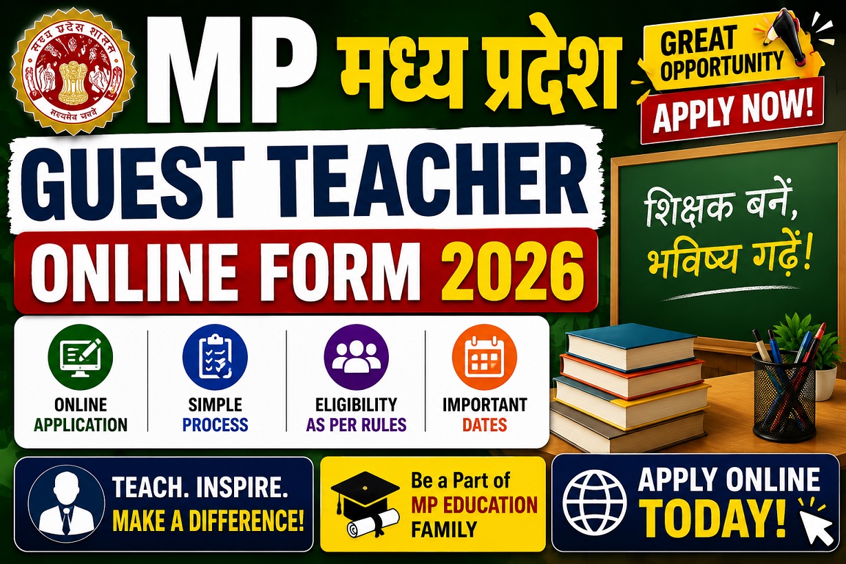 MP Guest Teacher Online Form 2026 Apply Online Direct Link