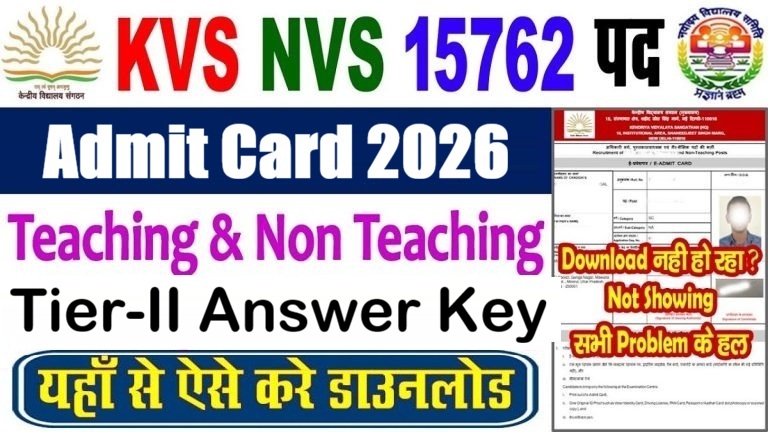 KVS NVS Teaching & Non-Teaching Tier-II Answer Key 2026 Out