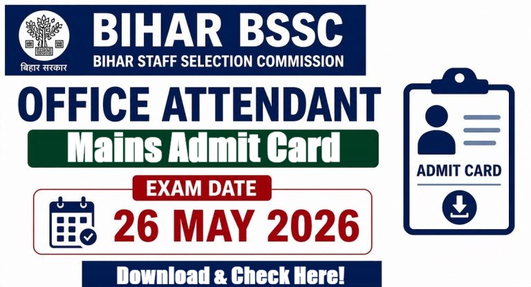 Bihar BSSC Office Attendant Mains Admit Card 2026 Out | Sarkari Exams