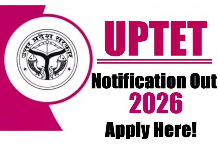 UPTET Correction/ Edit Form 2026 Out Direct Link To Check