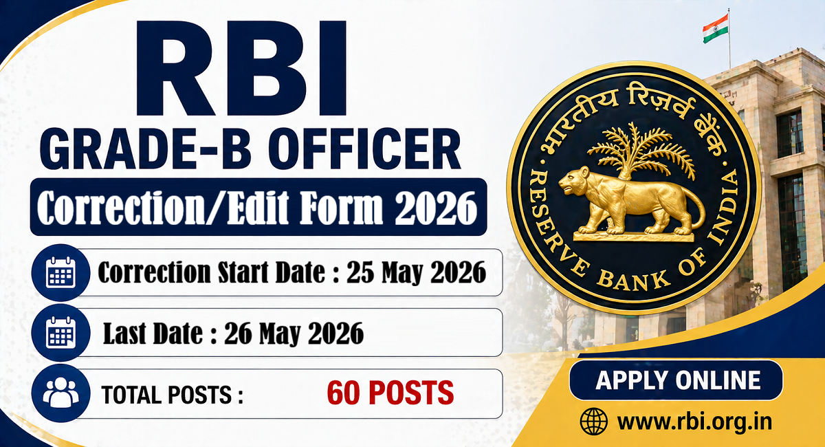 RBI Grade B Officer Correction/Edit Form 2026