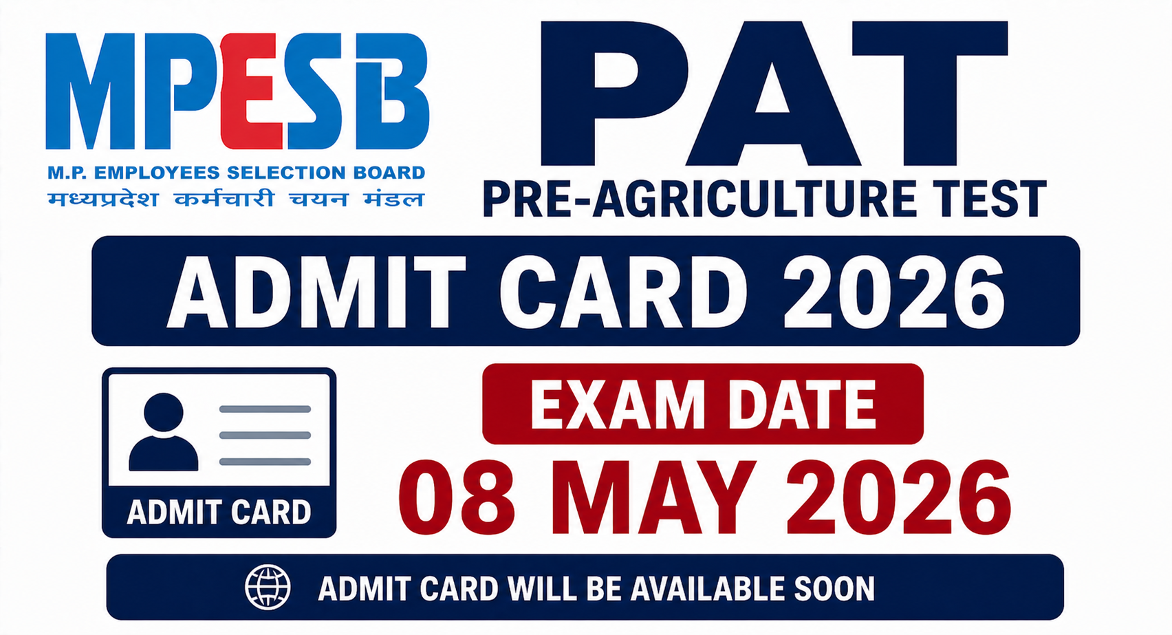 MPESB PAT Admit Card 2026 Out | Sarkari Exams