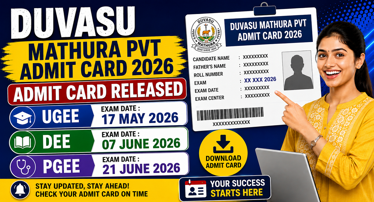 DUVASU Mathura PVT Admit Card 2026 Out | Sarkari Exams