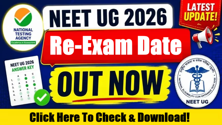 NTA NEET UG Re-Exam Date 2026 Out | Sarkari Exams