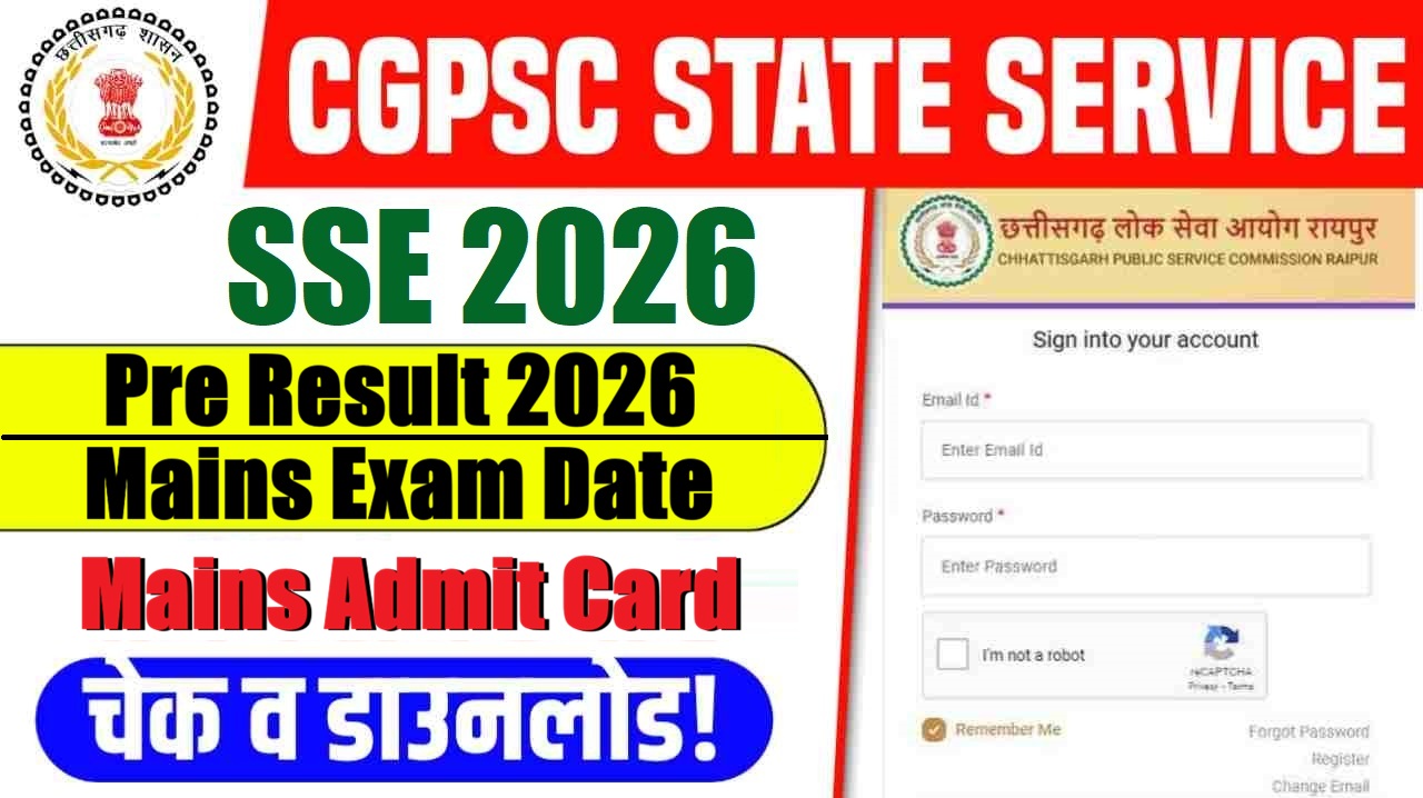 CGPSC SSE State Service Exam Mains Admit Card 2026 Out | Sarkari Exams