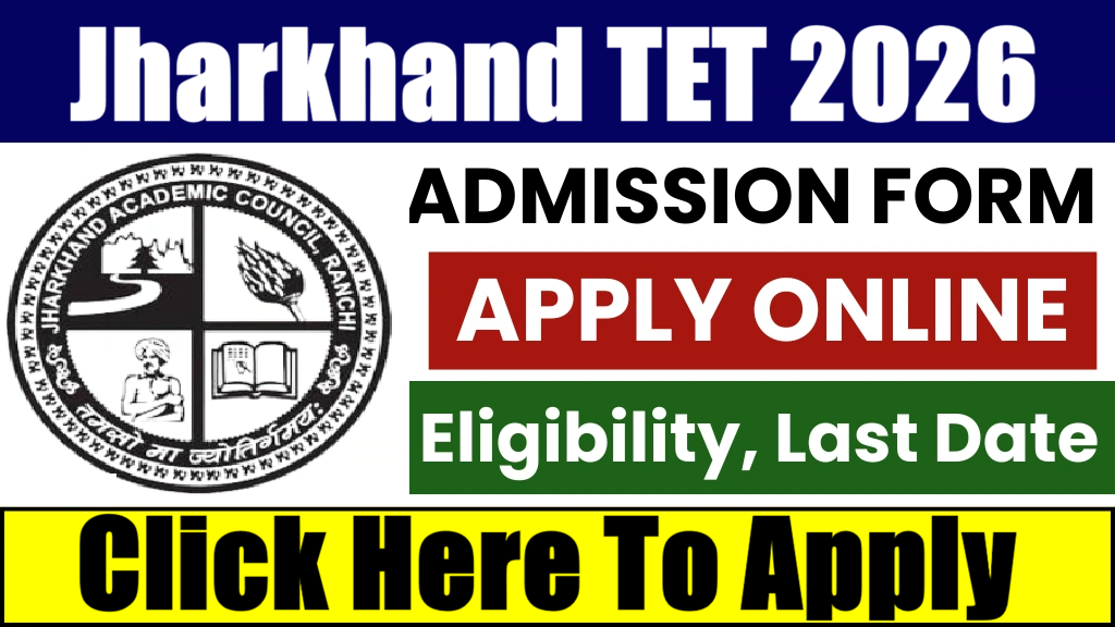 JHTET Jharkhand Online Form 2026