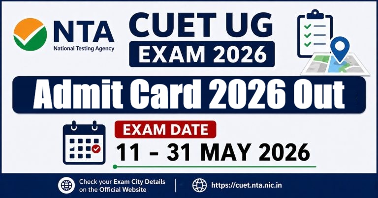 NTA CUET UG Admit Card 2026 Out