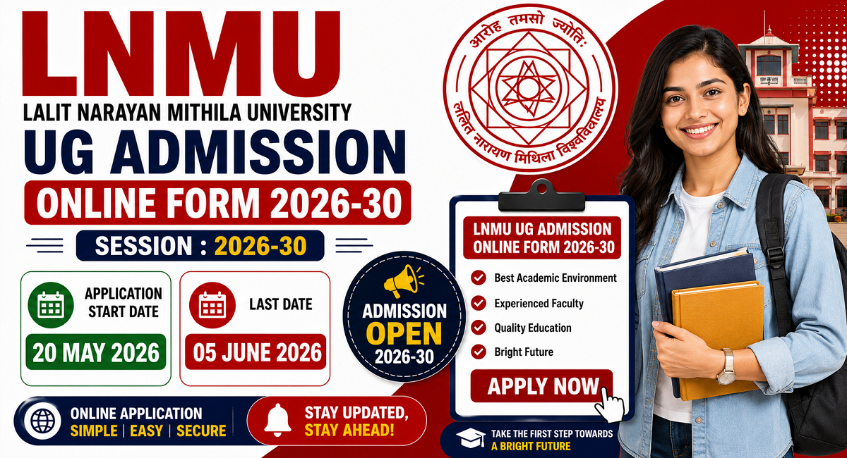 LNMU UG Admission Online Form 2026-30 Apply Online