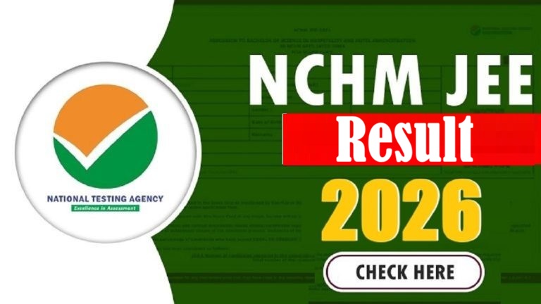 NTA NCHM JEE Result 2026 Out | Sarkari Exams
